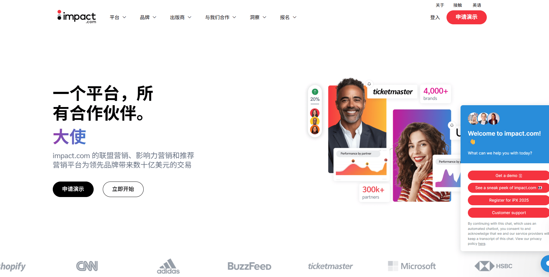 揭秘联盟营销：低成本创业，轻松赚取被动收入！联盟营销如何赚美金